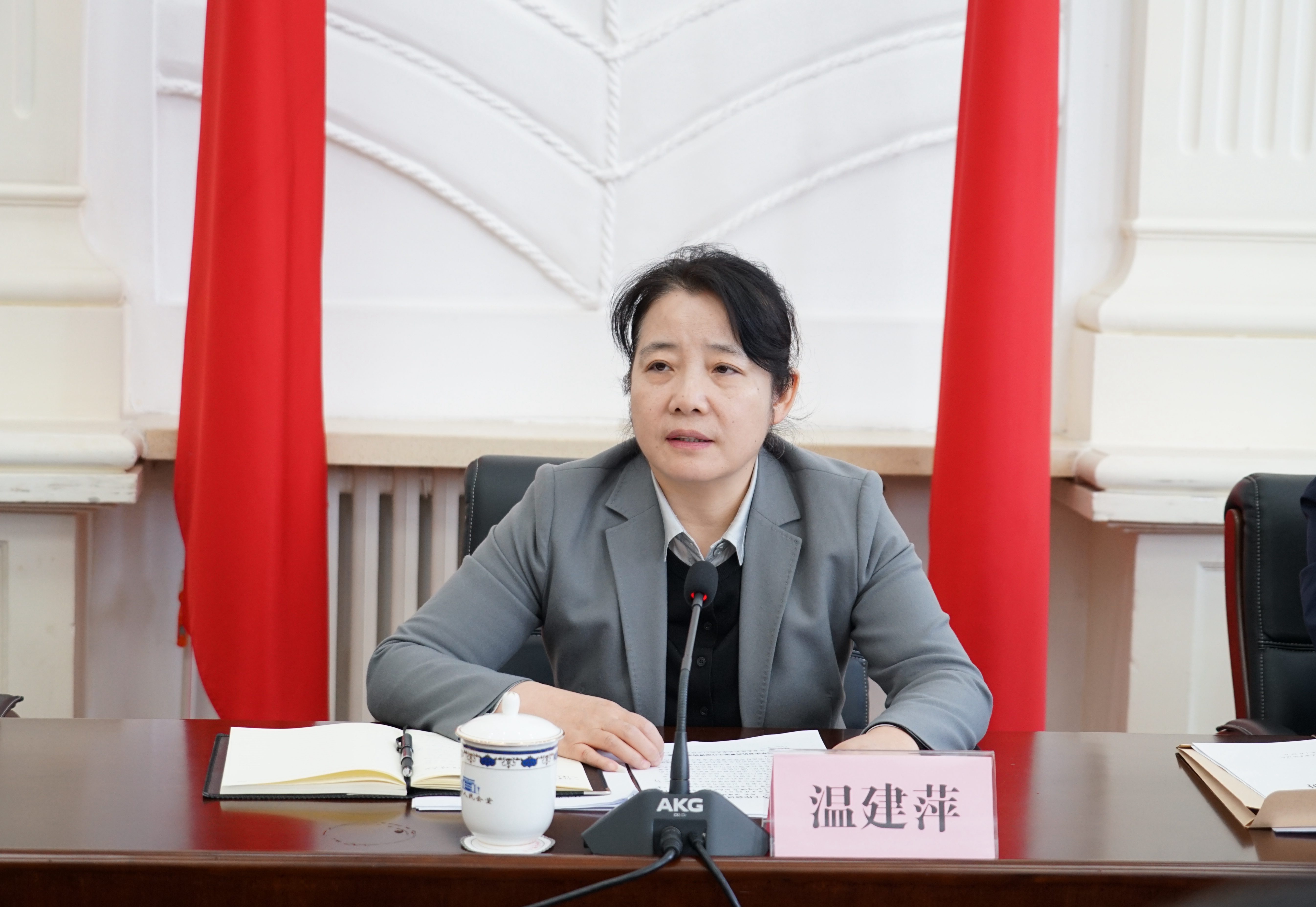 推动全省机关事务工作高质量发展助力辽宁全面振兴新突破决胜之年决胜之战 ——做爱电影-成人直播-成人影视片
召开全省机关事务工作会议