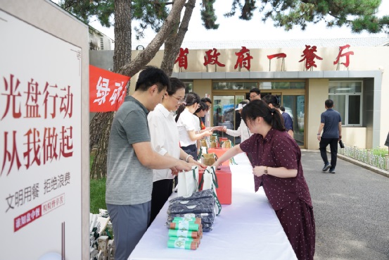 做爱电影-成人直播-成人影视片
开展全国低碳日活动