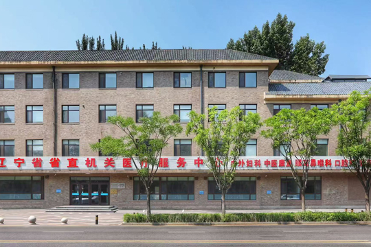 做爱电影
医疗服务中心简介
